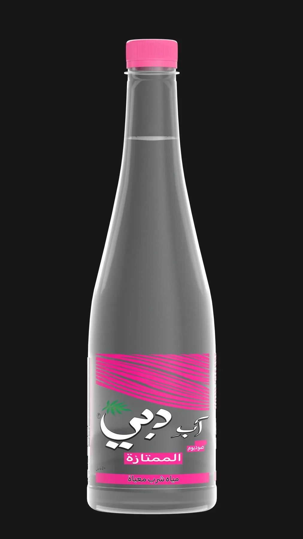 Bottle with the Urdu Aab'e Dubai Premium label.